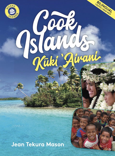 Cook Islands Kuki Airani (Moana Oceania Series)